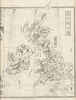Yochi Shiryaku [Geographical Outline ... - Europe & England]