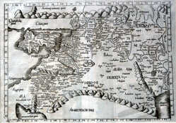 Untitled [Ptolemaic Map Of The Middle East And Cyprus]