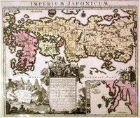 Imperium Japonicum Per Sexaginta Et Sex Regiones ...