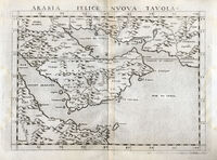 Arabie Felice Nuova Tavola : G.Ruscelli