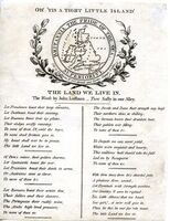 Britannia The Pride Of The Sea.  Superior : J.Luffman