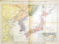 Carte Du Theatre De La Guerre Russo-Japonaise ...