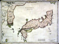 Iaponia Regnum