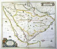 Arabiae Felicis, Petraeae Et Desertae